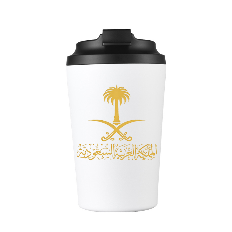 Goldener Saudi-Arabien-Logo Ed – Coffee Equipment For Camping Bewertung und Preis