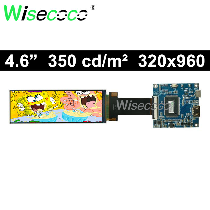 Wisecoco 4,6 Zoll Stretched Ba – Coffee Van Equipment Bewertung und Preis