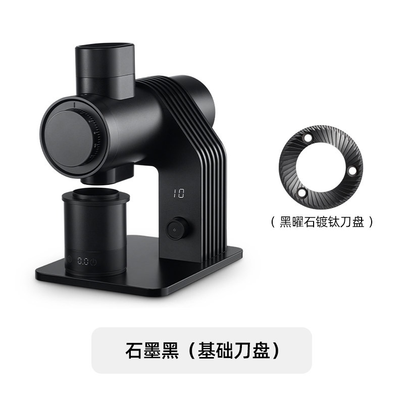 E6 Professionelle Kaffeemühle  – Coffee Grinder Burr Flat Bewertung und Preis